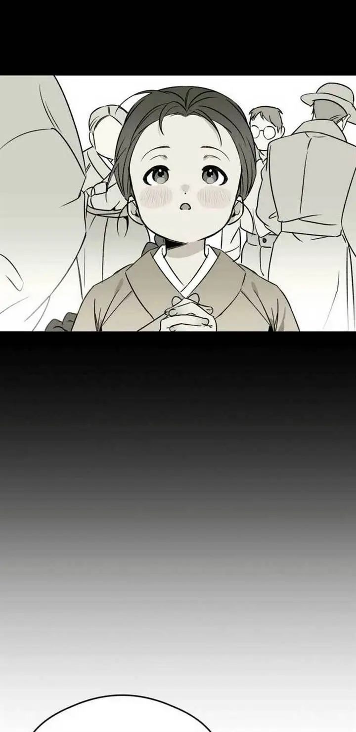 image-komik-the-second-child-of-god-chapter-1-20/80