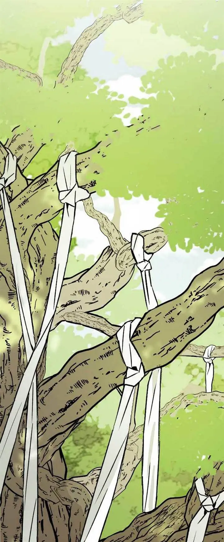 image-komik-the-second-child-of-god-chapter-1-46/80