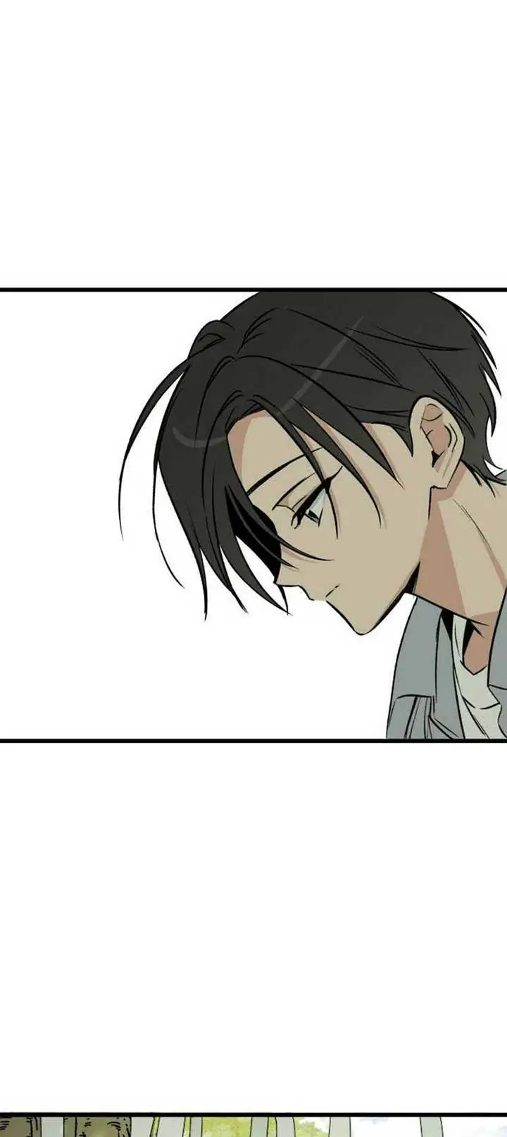 image-komik-the-second-child-of-god-chapter-1-49/80