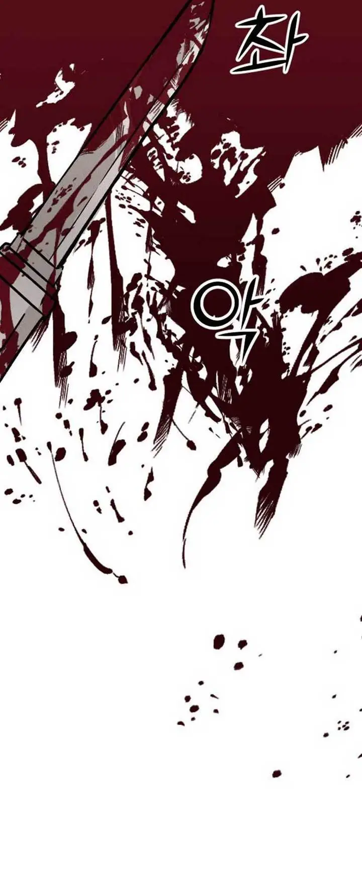 image-komik-the-second-child-of-god-chapter-1-64/80