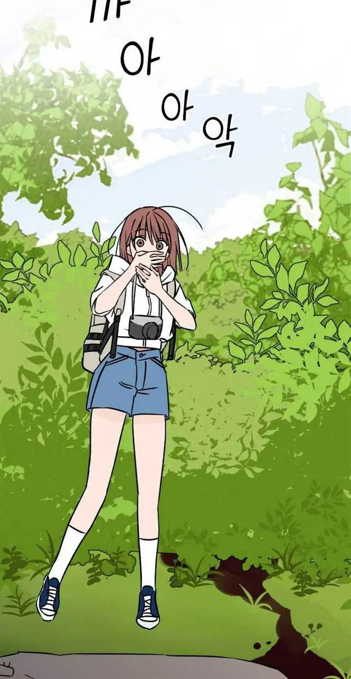 image-komik-the-second-child-of-god-chapter-2-11/61