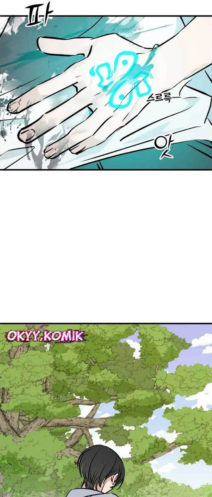 image-komik-the-second-child-of-god-chapter-2-34/61