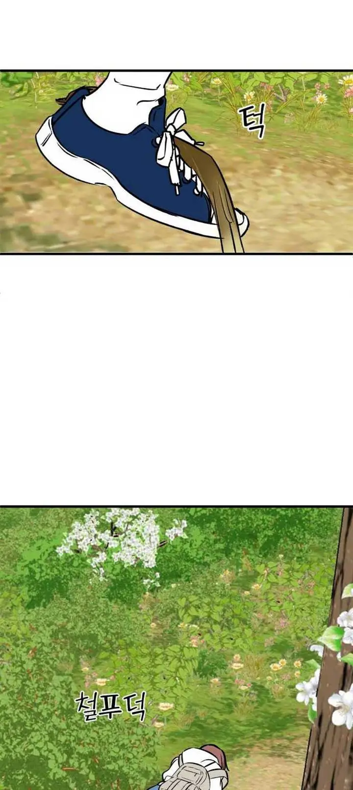 image-komik-the-second-child-of-god-chapter-2-40/61