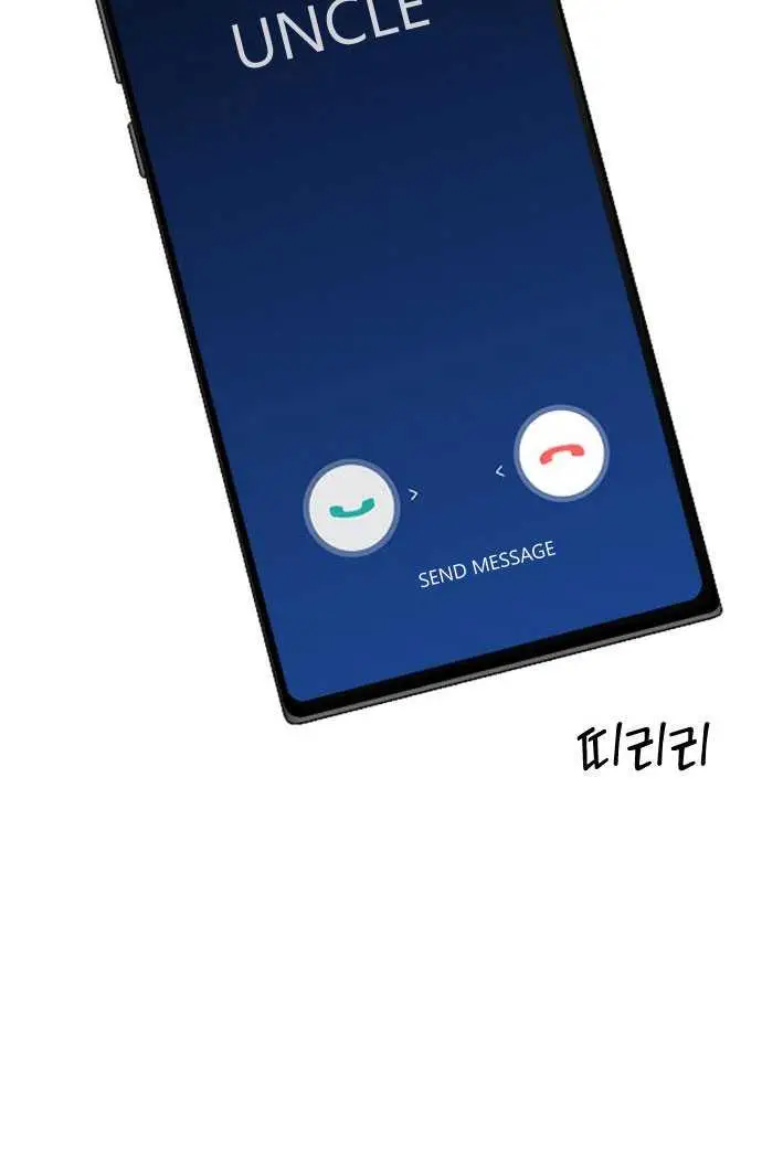 image-komik-the-second-child-of-god-chapter-3-3/116