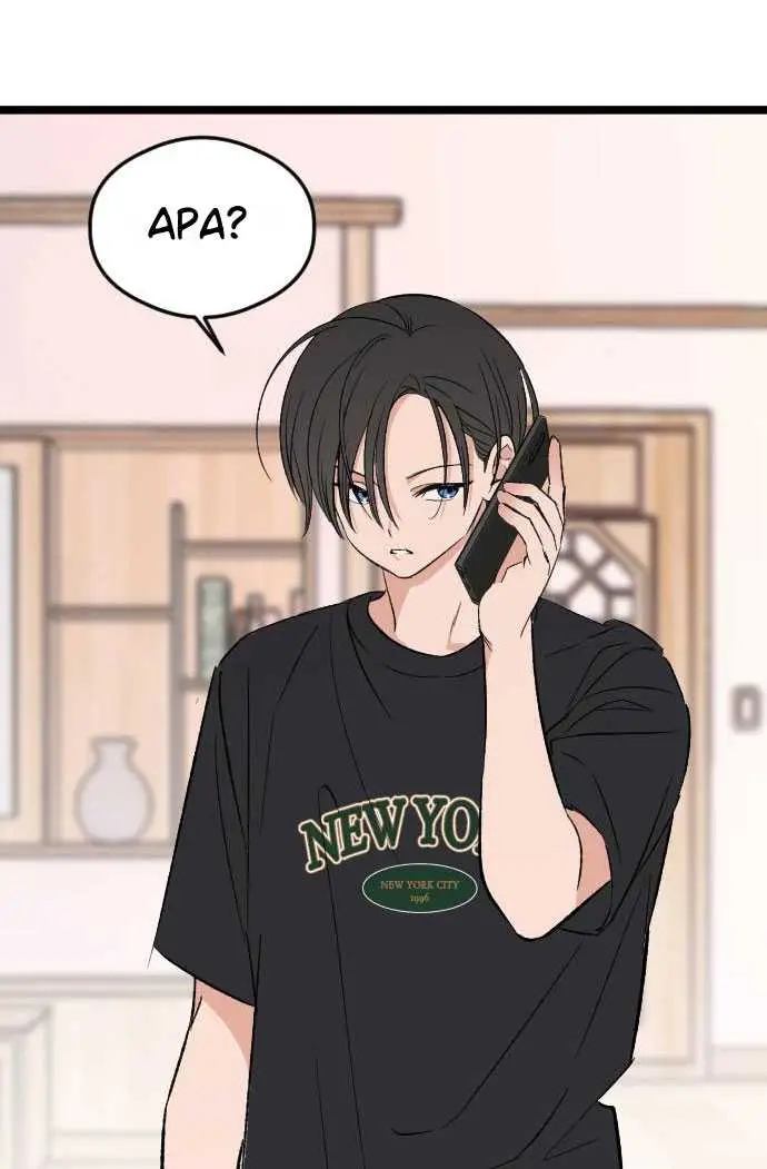 image-komik-the-second-child-of-god-chapter-3-4/116