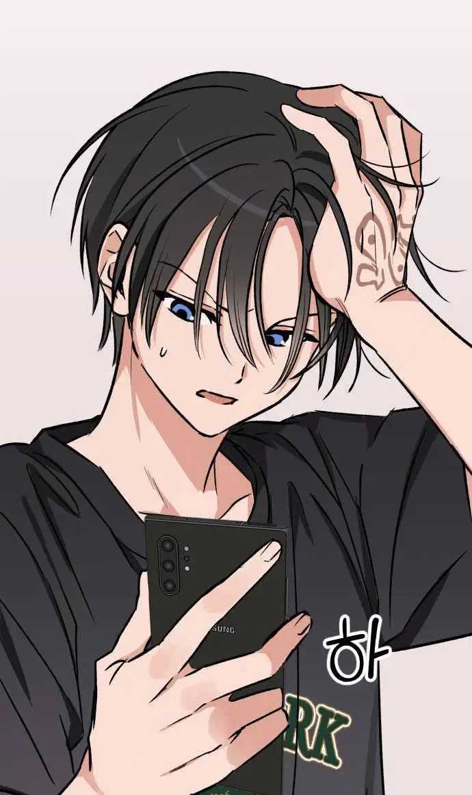 image-komik-the-second-child-of-god-chapter-3-17/116