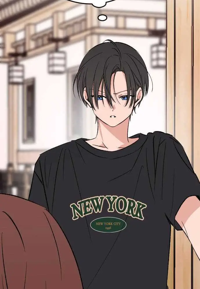 image-komik-the-second-child-of-god-chapter-3-23/116