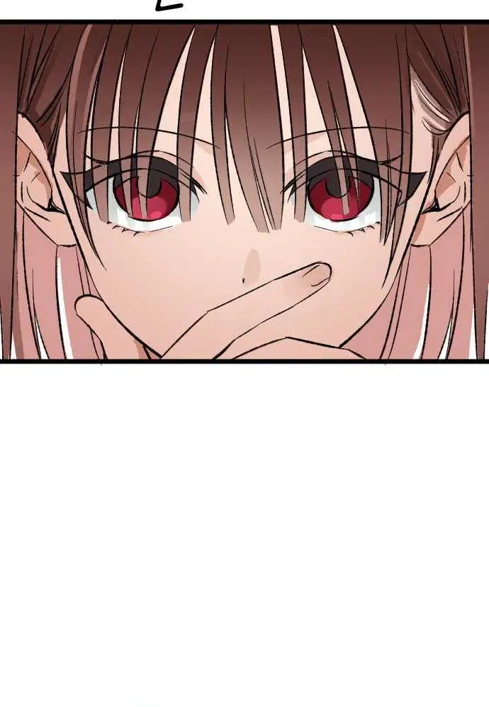 image-komik-the-second-child-of-god-chapter-3-25/116