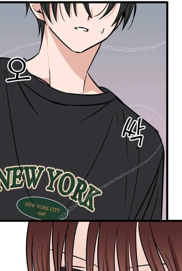 image-komik-the-second-child-of-god-chapter-3-26/116