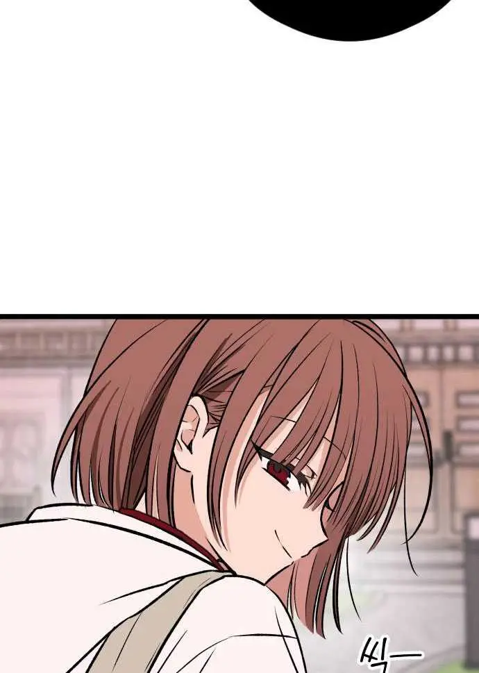 image-komik-the-second-child-of-god-chapter-3-38/116