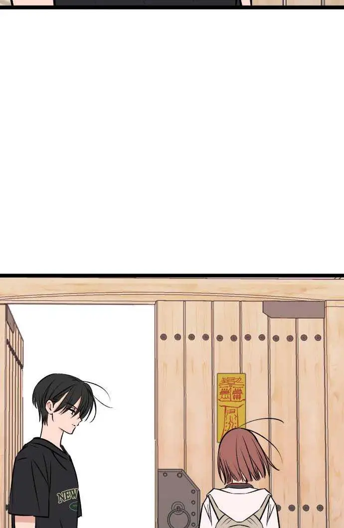 image-komik-the-second-child-of-god-chapter-3-41/116