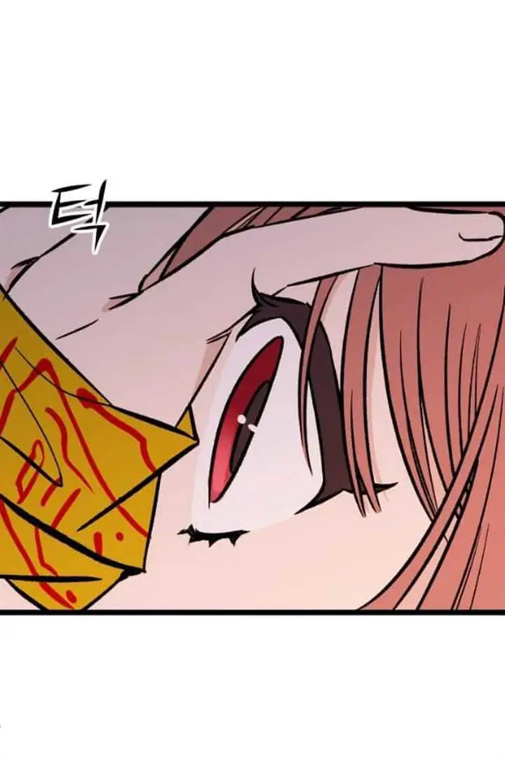 image-komik-the-second-child-of-god-chapter-3-44/116