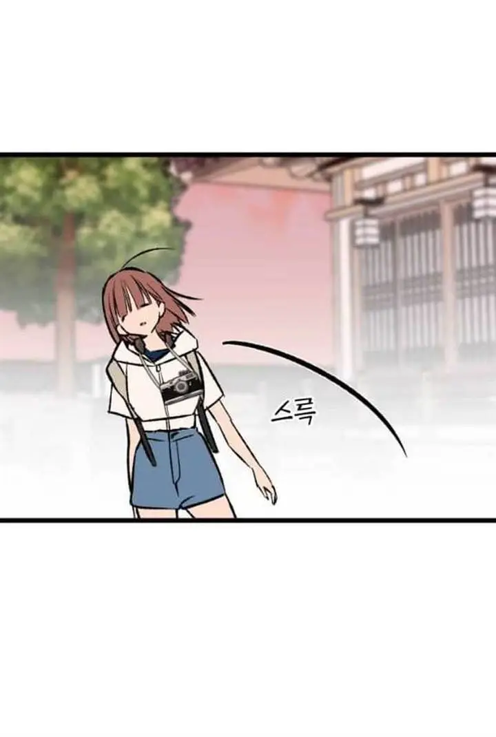 image-komik-the-second-child-of-god-chapter-3-100/116