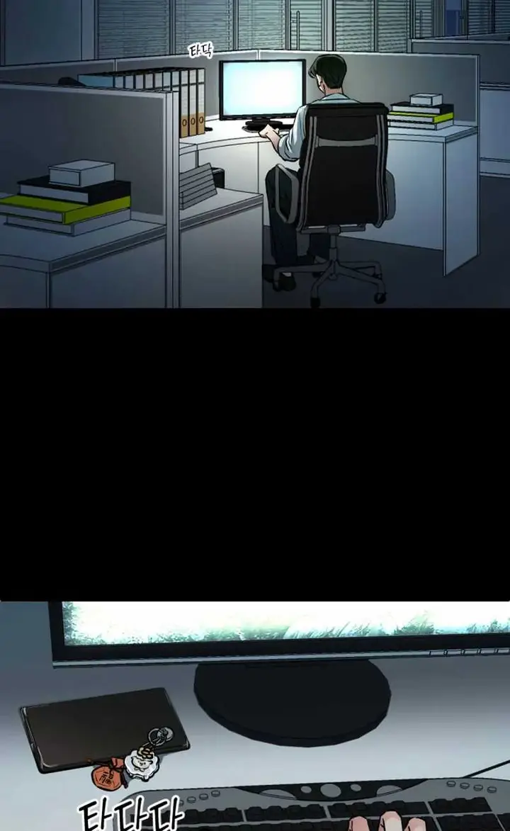 image-komik-the-second-child-of-god-chapter-5-5/102