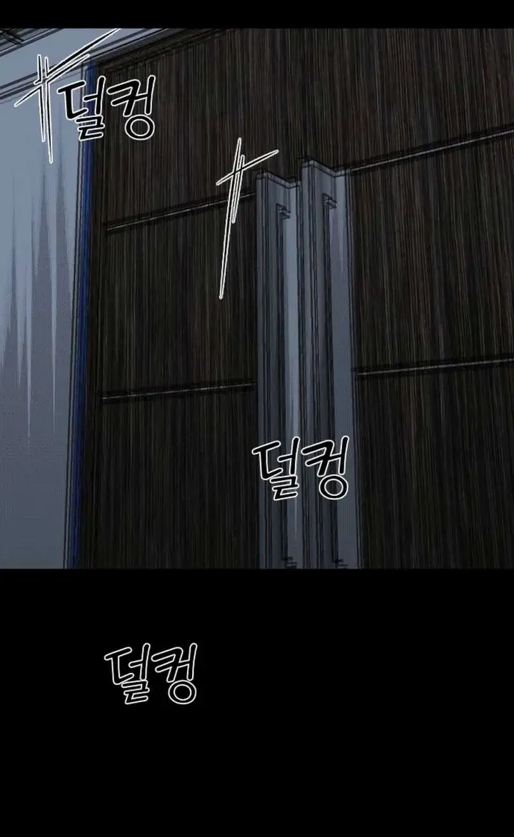 image-komik-the-second-child-of-god-chapter-6-15/102