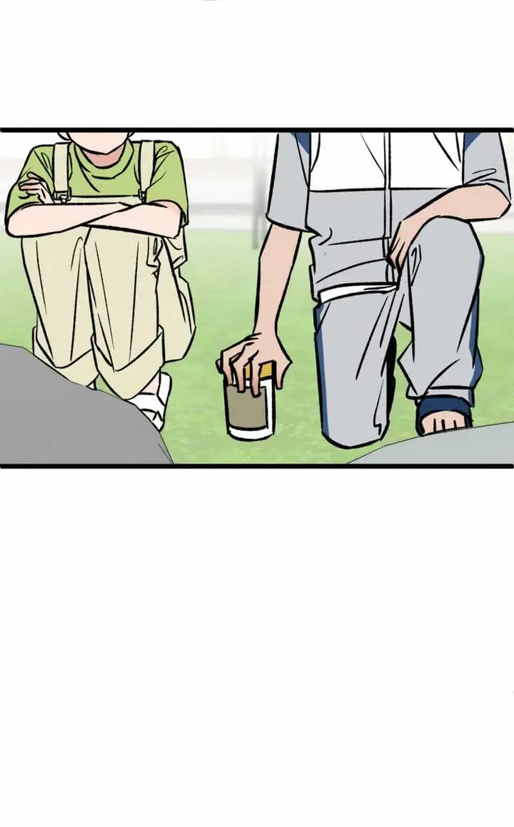 image-komik-the-second-child-of-god-chapter-6-52/102