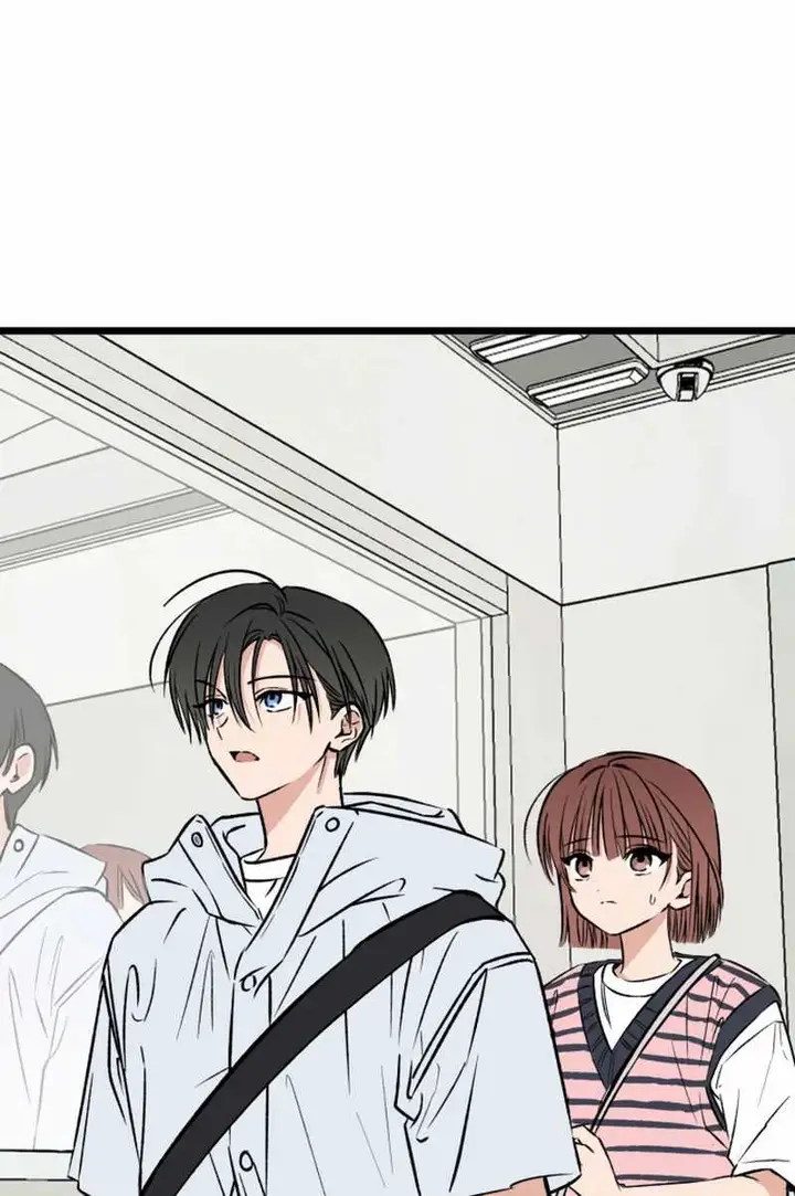 image-komik-the-second-child-of-god-chapter-6-82/102