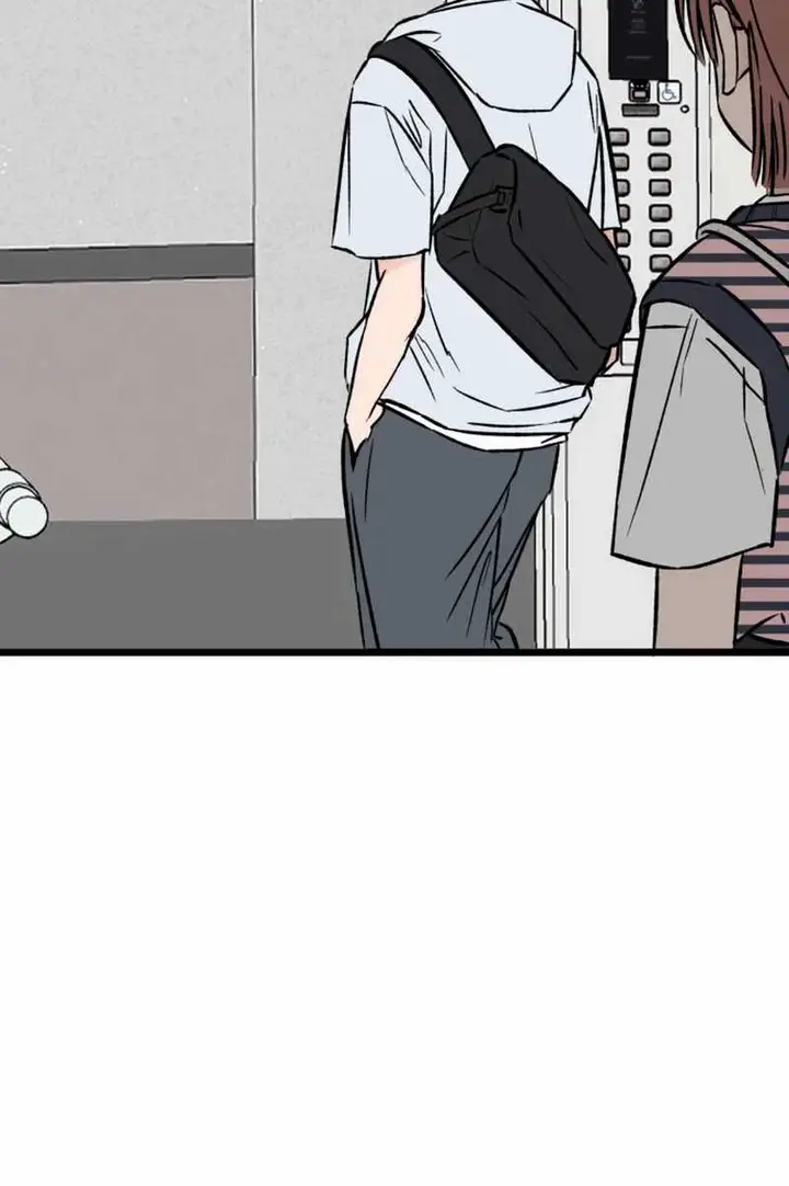 image-komik-the-second-child-of-god-chapter-6-85/102