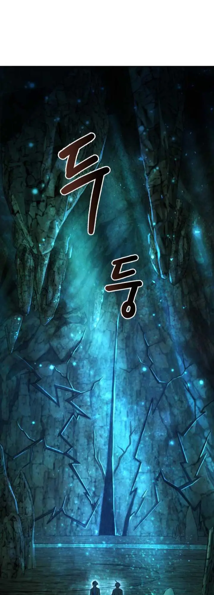 image-komik-the-second-eunuch-regains-his-manhood-chapter-10-56/58