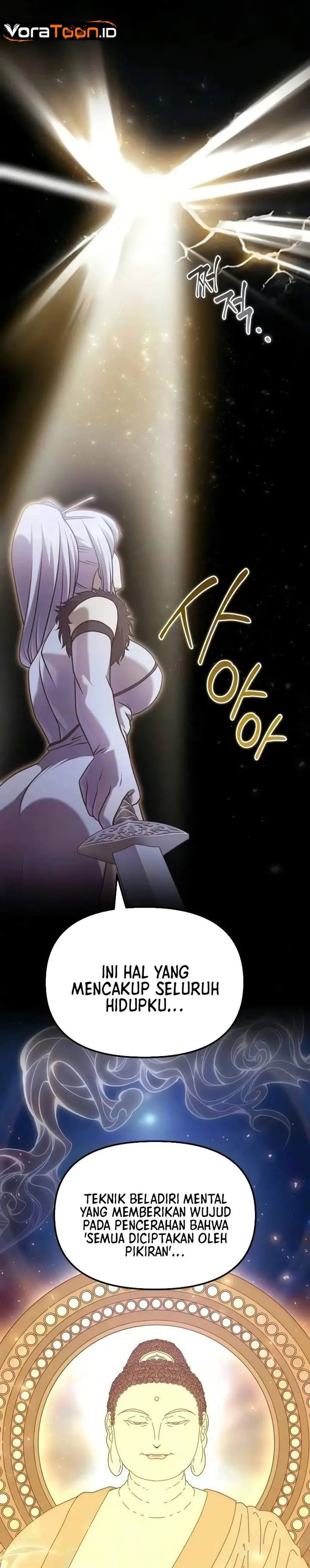 image-komik-the-second-eunuch-regains-his-manhood-chapter-104-24/42