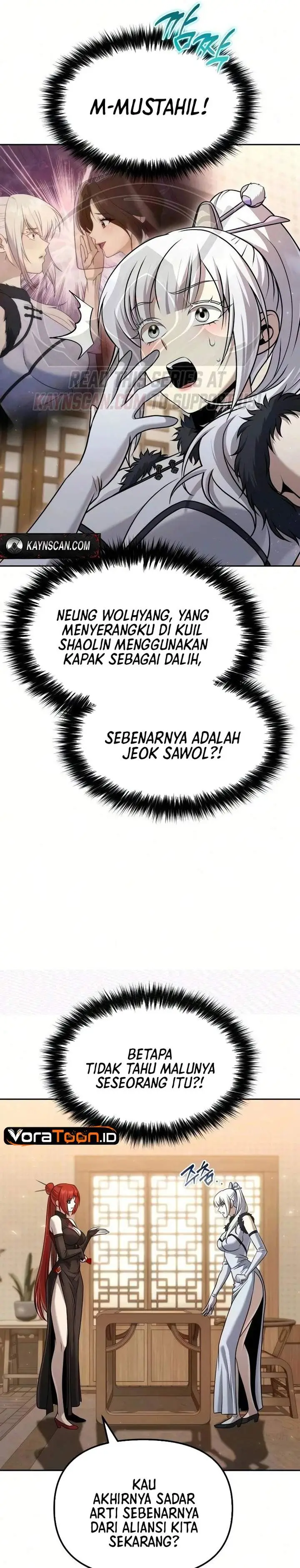 image-komik-the-second-eunuch-regains-his-manhood-chapter-104-29/42