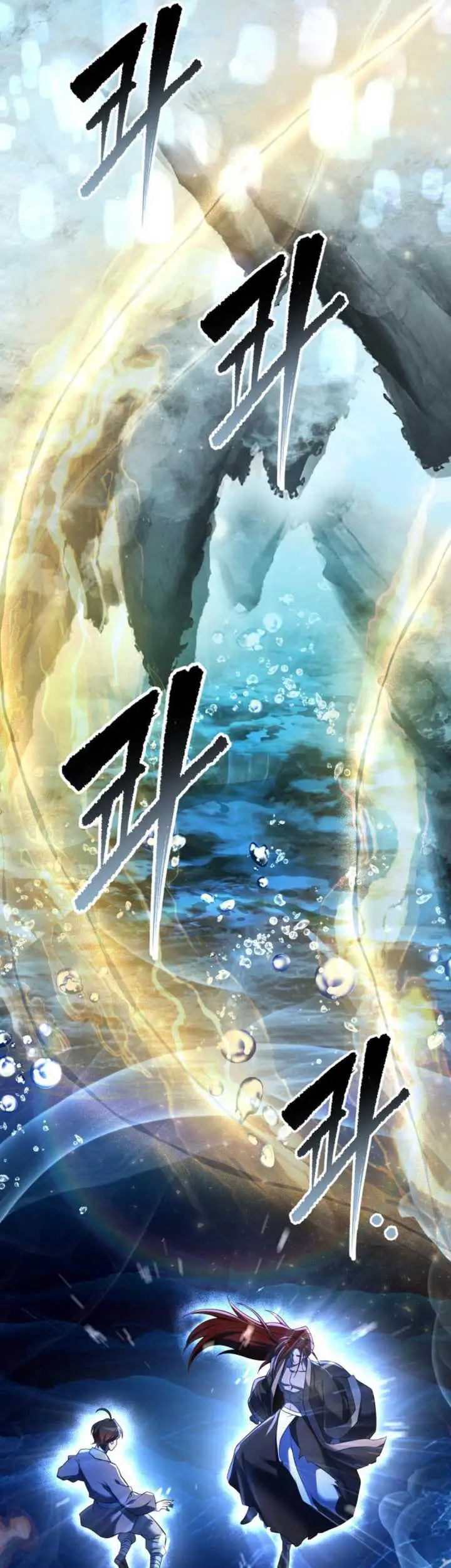 image-komik-the-second-eunuch-regains-his-manhood-chapter-13-40/61