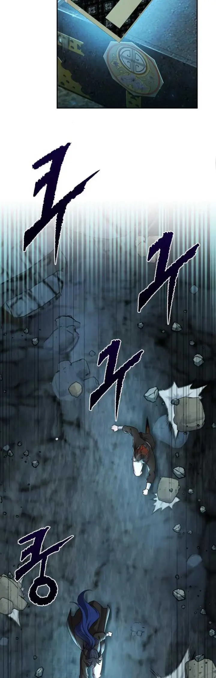 image-komik-the-second-eunuch-regains-his-manhood-chapter-13-50/61