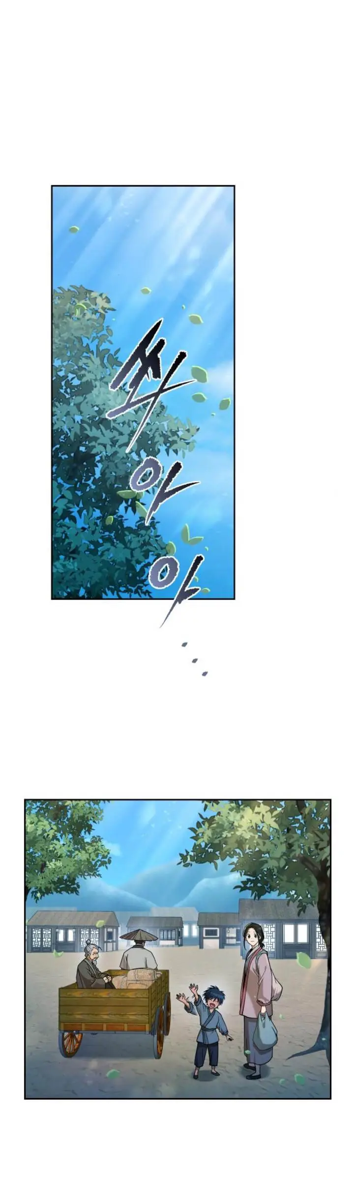 image-komik-the-second-eunuch-regains-his-manhood-chapter-14-16/60