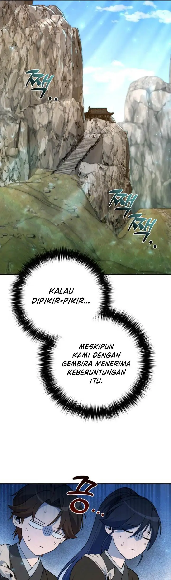 image-komik-the-second-eunuch-regains-his-manhood-chapter-14-28/60