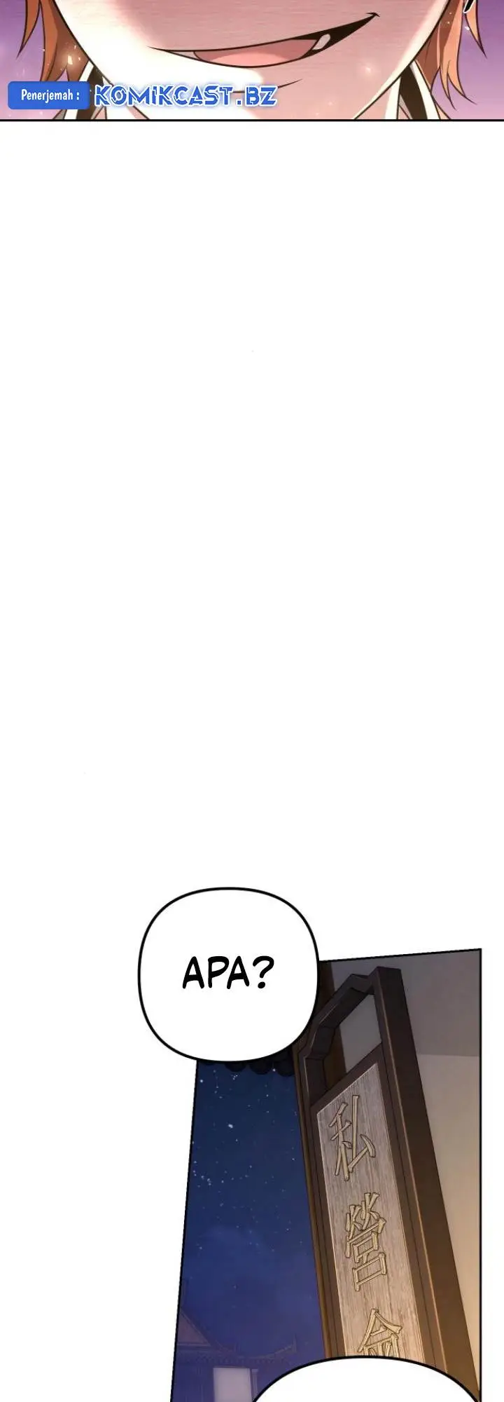 image-komik-the-second-eunuch-regains-his-manhood-chapter-17-43/65