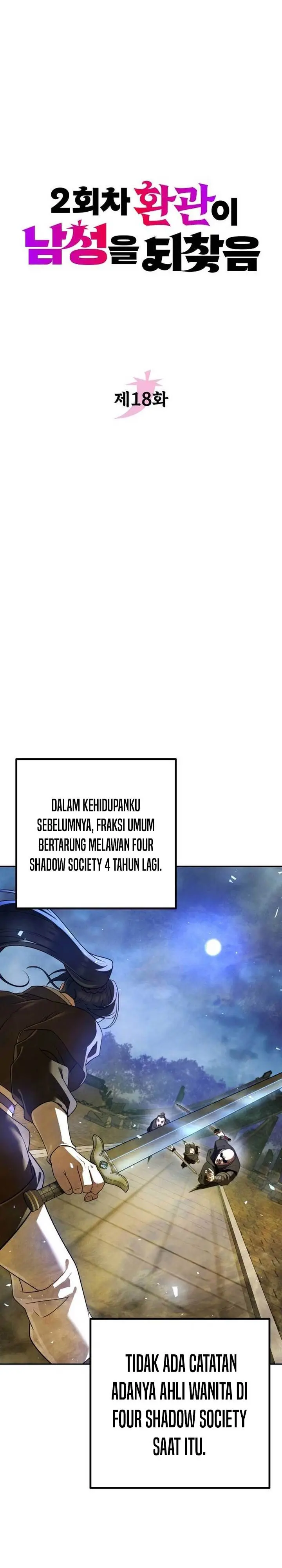 image-komik-the-second-eunuch-regains-his-manhood-chapter-18-7/52