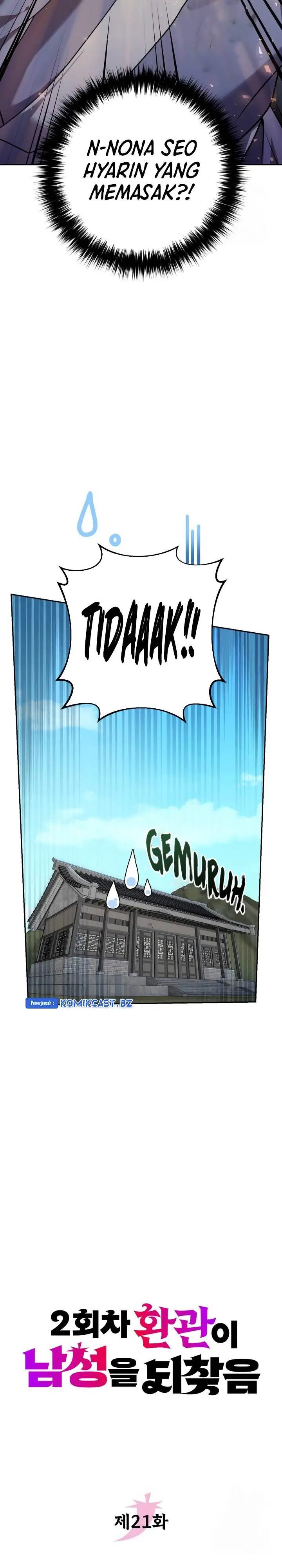image-komik-the-second-eunuch-regains-his-manhood-chapter-21-15/54