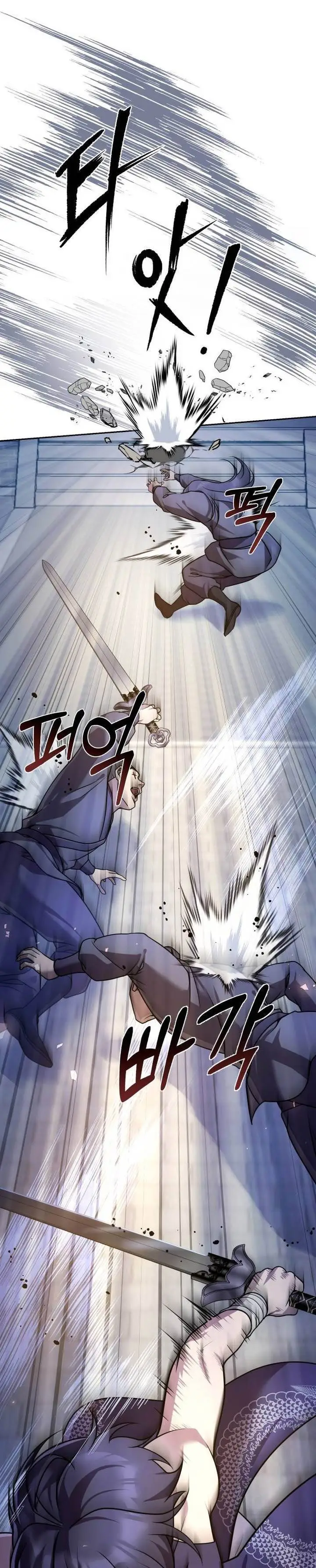 image-komik-the-second-eunuch-regains-his-manhood-chapter-22-30/52
