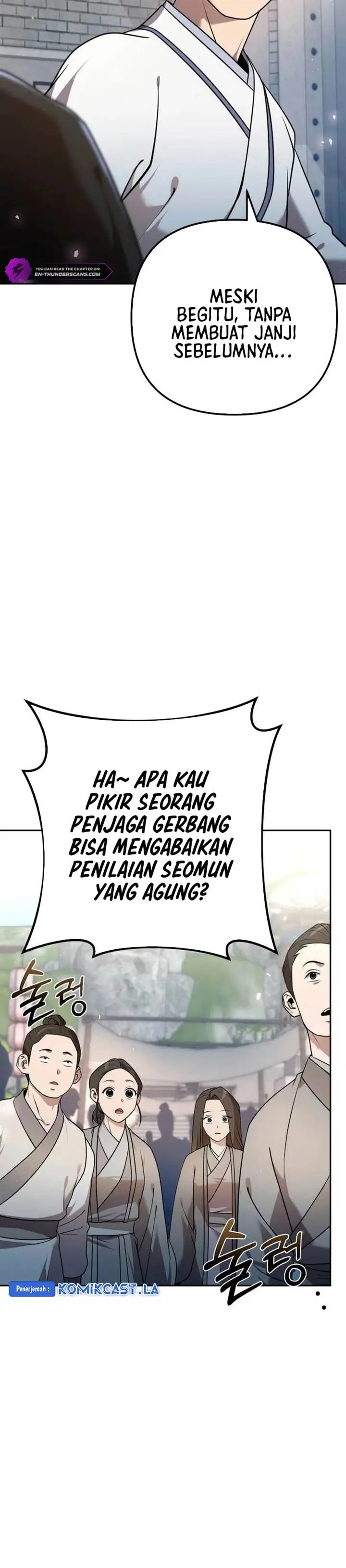 image-komik-the-second-eunuch-regains-his-manhood-chapter-25-13/59