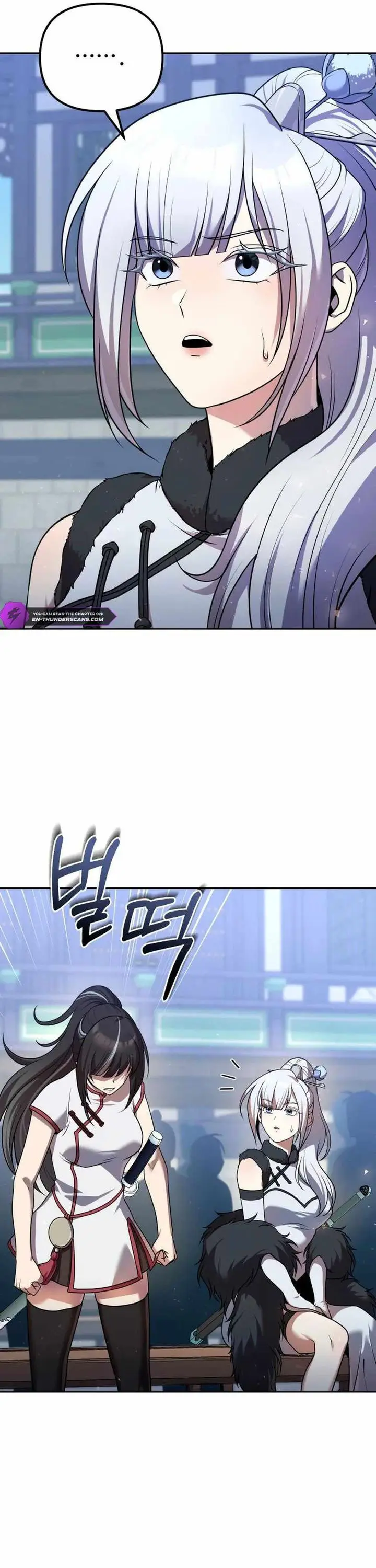 image-komik-the-second-eunuch-regains-his-manhood-chapter-29-1/60