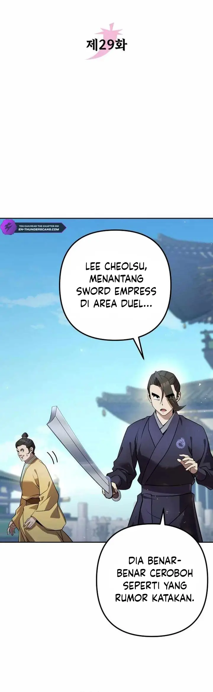 image-komik-the-second-eunuch-regains-his-manhood-chapter-29-23/60