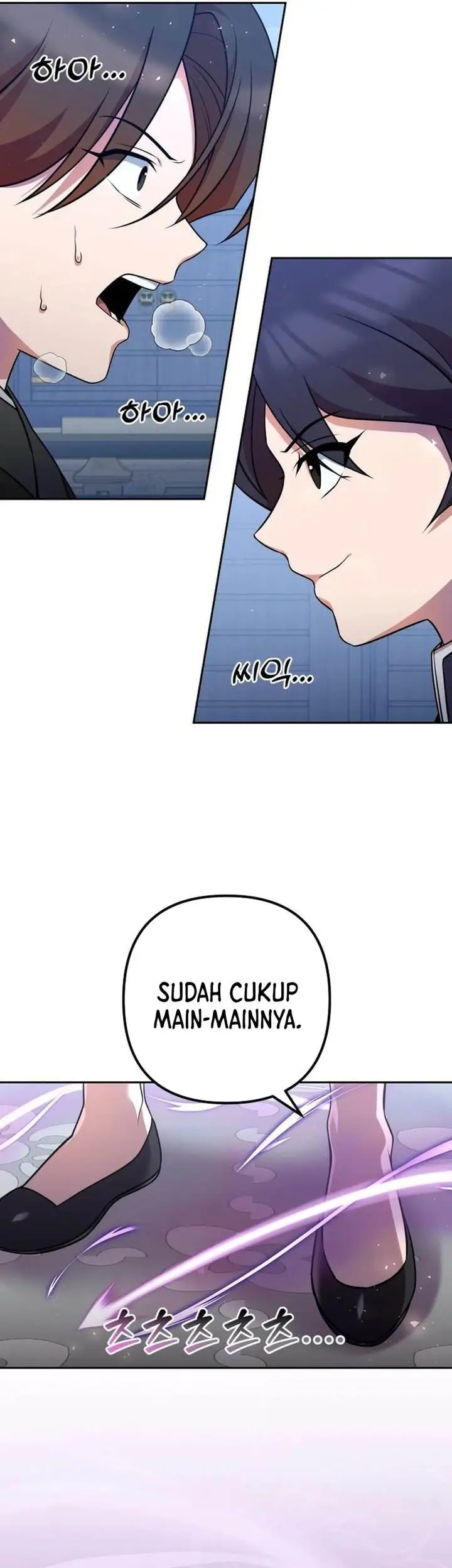 image-komik-the-second-eunuch-regains-his-manhood-chapter-30-20/48