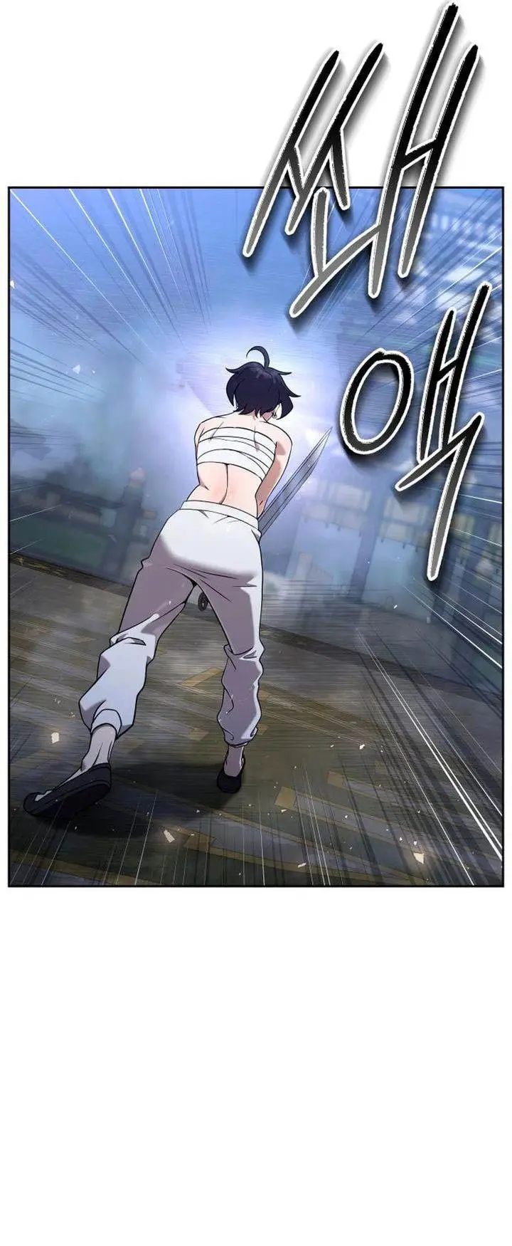 image-komik-the-second-eunuch-regains-his-manhood-chapter-31-11/63