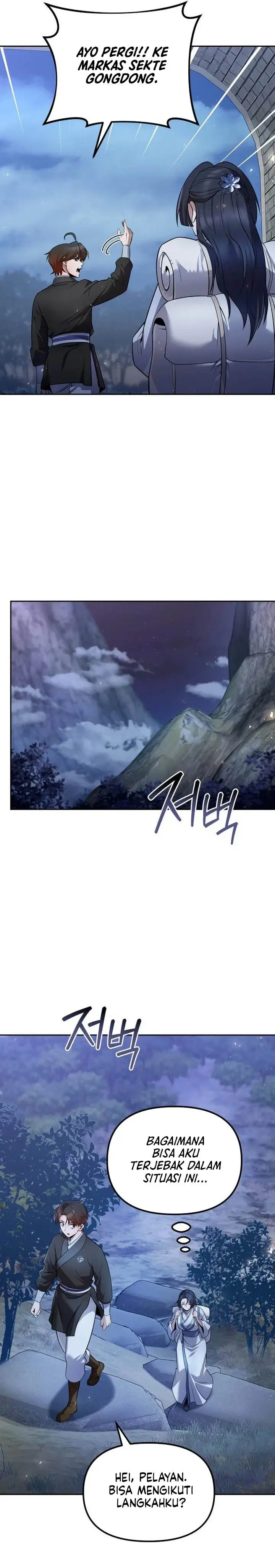 image-komik-the-second-eunuch-regains-his-manhood-chapter-37-29/40