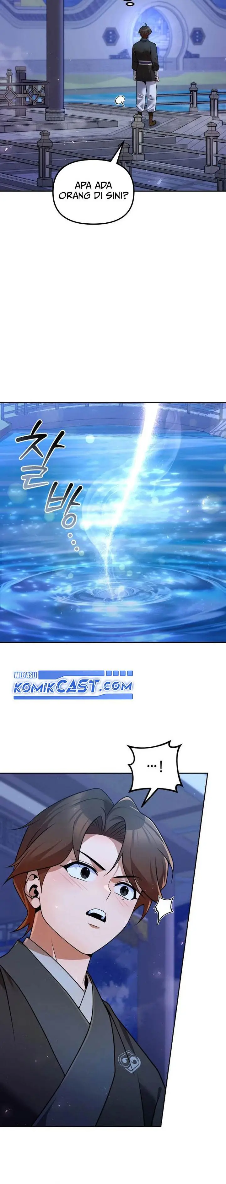 image-komik-the-second-eunuch-regains-his-manhood-chapter-40-23/42