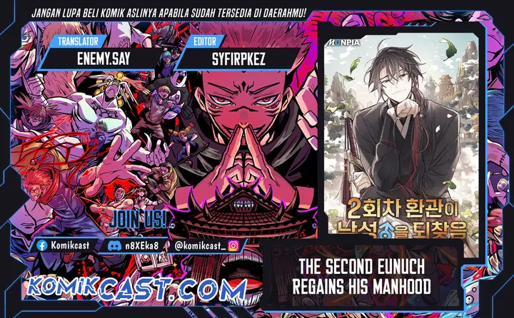 image-komik-the-second-eunuch-regains-his-manhood-chapter-41-0/50
