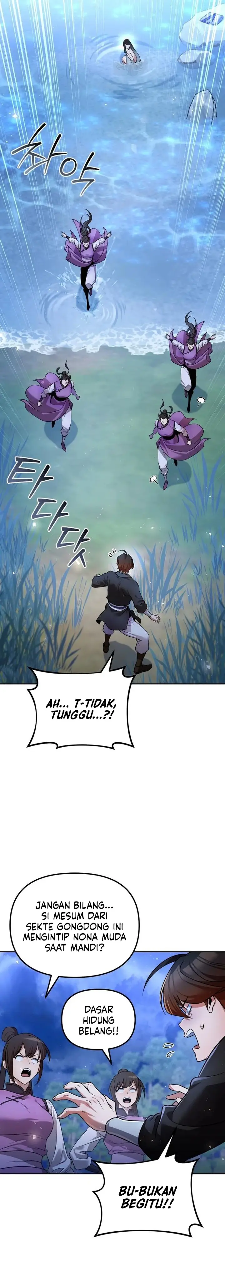 image-komik-the-second-eunuch-regains-his-manhood-chapter-41-3/50