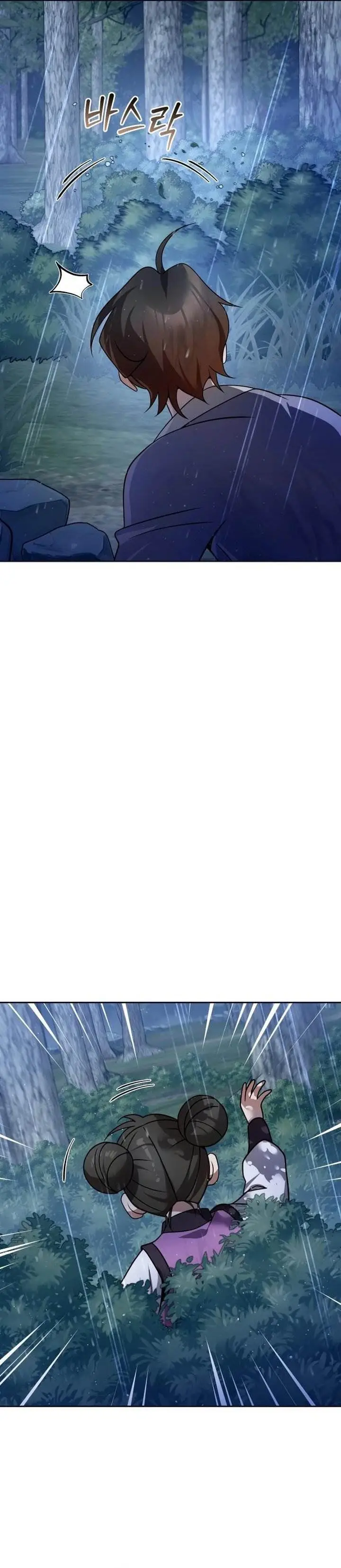 image-komik-the-second-eunuch-regains-his-manhood-chapter-44-3/39