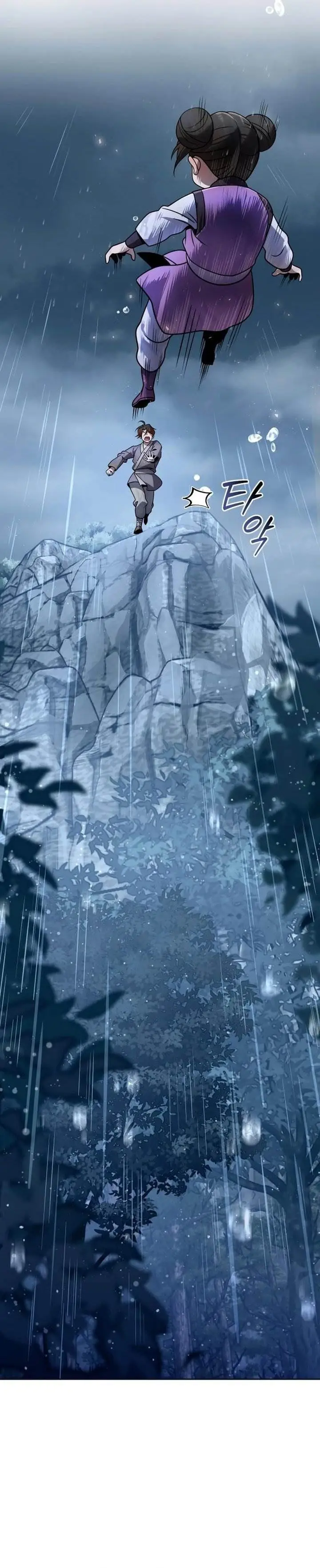 image-komik-the-second-eunuch-regains-his-manhood-chapter-44-7/39