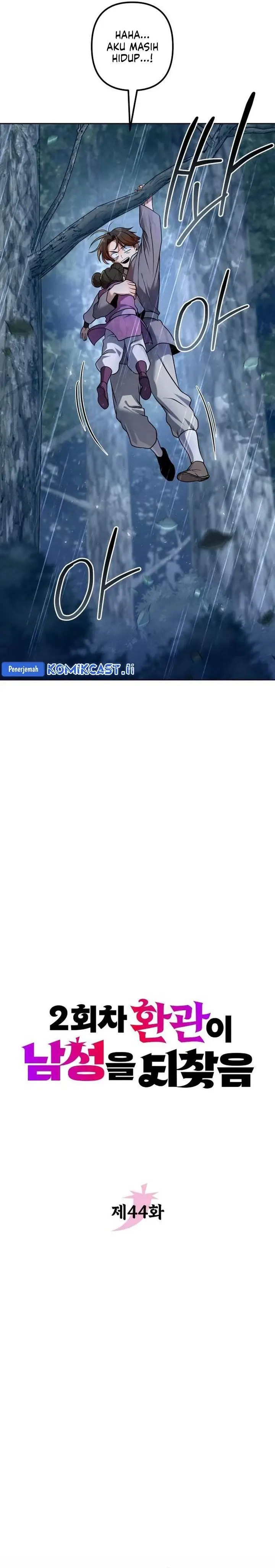 image-komik-the-second-eunuch-regains-his-manhood-chapter-44-10/39