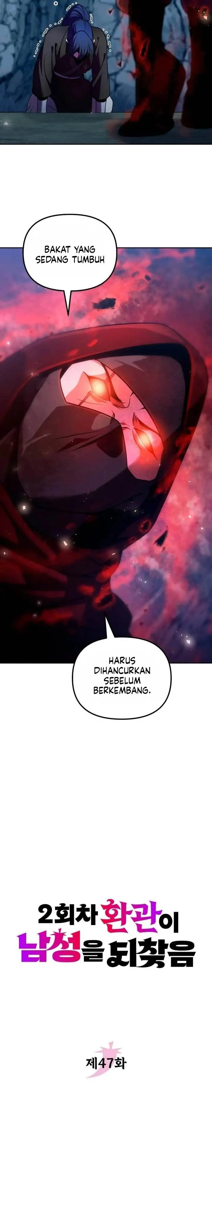 image-komik-the-second-eunuch-regains-his-manhood-chapter-47-16/35