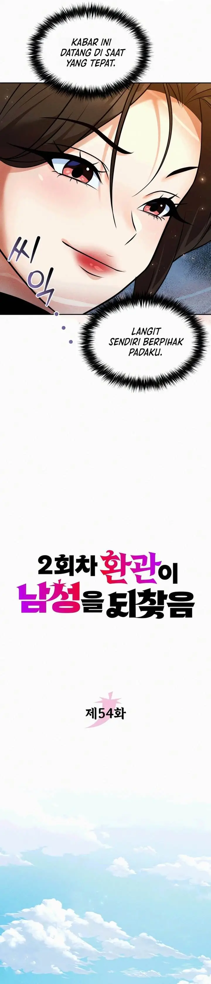 image-komik-the-second-eunuch-regains-his-manhood-chapter-54-9/38