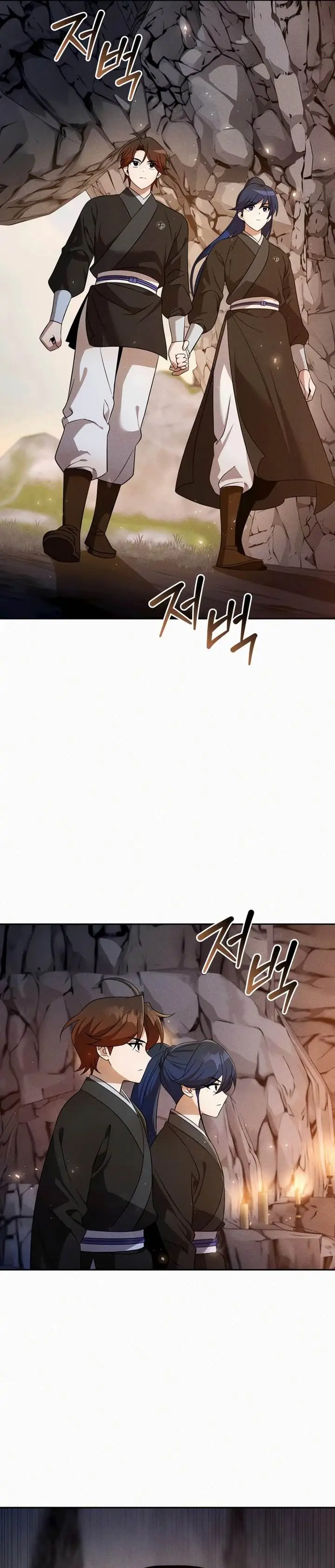image-komik-the-second-eunuch-regains-his-manhood-chapter-55-22/38