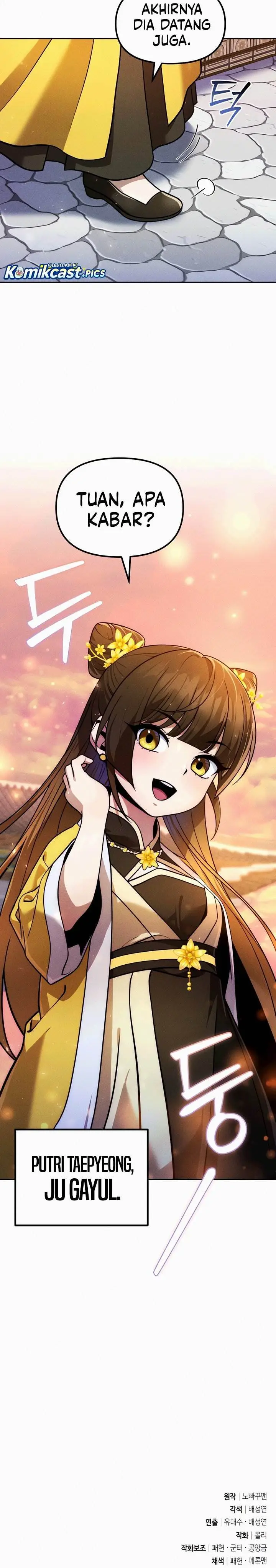 image-komik-the-second-eunuch-regains-his-manhood-chapter-57-30/33