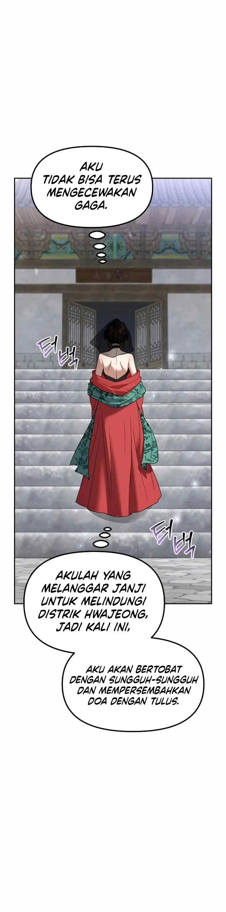 image-komik-the-second-eunuch-regains-his-manhood-chapter-65-2/44